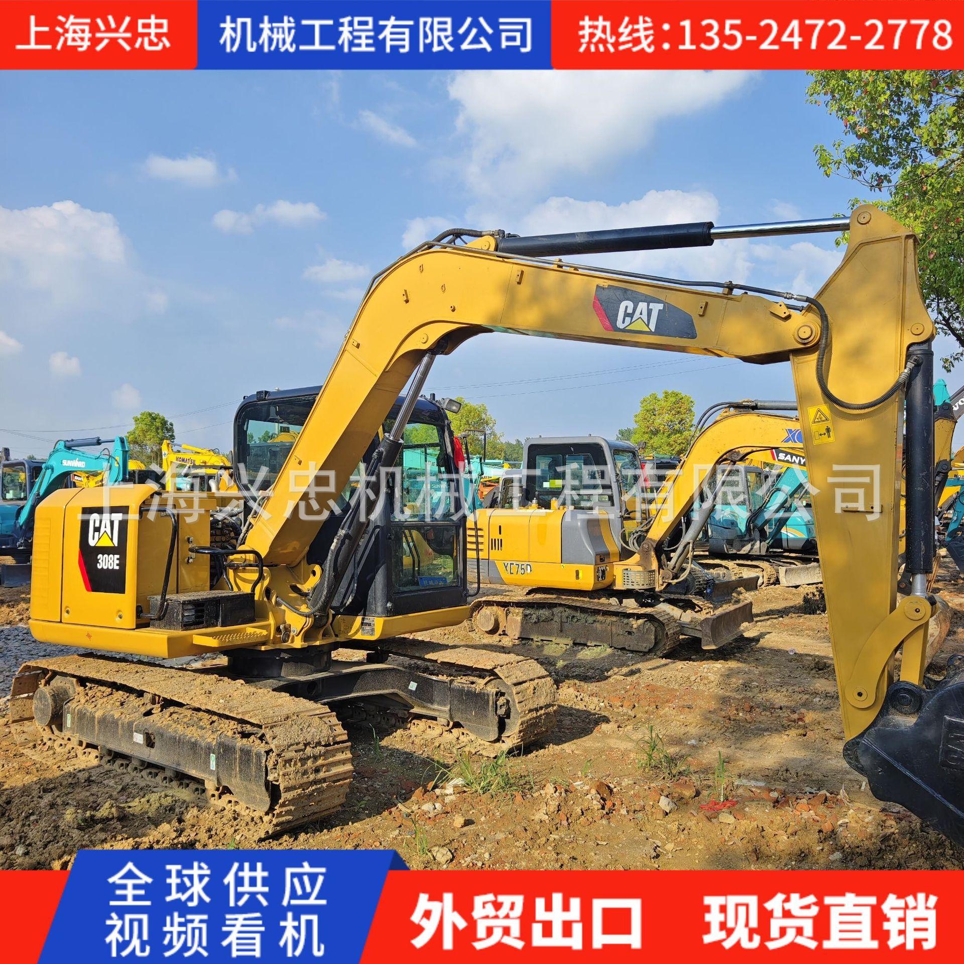 IMG_20230802_164749_副本.jpg