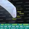 Tira de borde en forma de U de silicona transparente, tira de borde de vidrio, tarjeta de 1234567810 mm, tira de borde de tablero de chapa, tira en forma de U