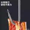 Gancho para tocino acero inoxidable forma de S gancho para secar tocino gancho puntiagudo para pato asado salchicha cerdo gancho en S engrosado gancho para carne