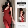 Lingerie Sexy Festa Francesa Vestido Corte V Profundo Recortado Sexy Vermelho Abstinência Dama Gola Halter Saia Longa Terno