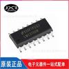 LM13700MX/NOPB serigrafía LM13700M paquete SOP-16 chip amplificador operacional dual