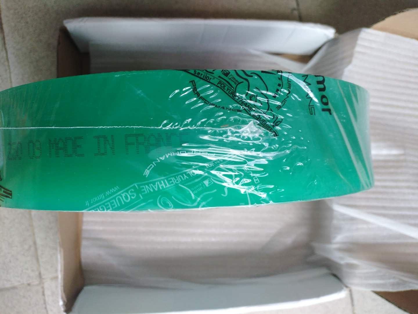 微信图片_20200307100106