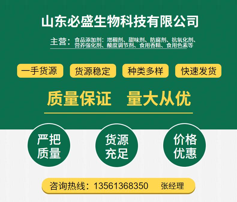 a4de702b9e274411accd3f787ec287