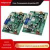 Processamento de Patch Smt Placa de Circuito de Entrada Soldagem por Plug-in Dip Teste de Montagem Shenzhen Pcba Keli Inteligente