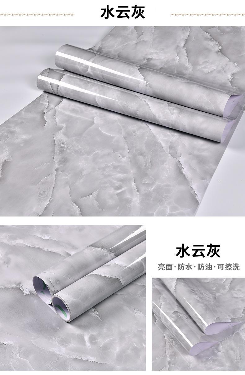 水云灰.jpg