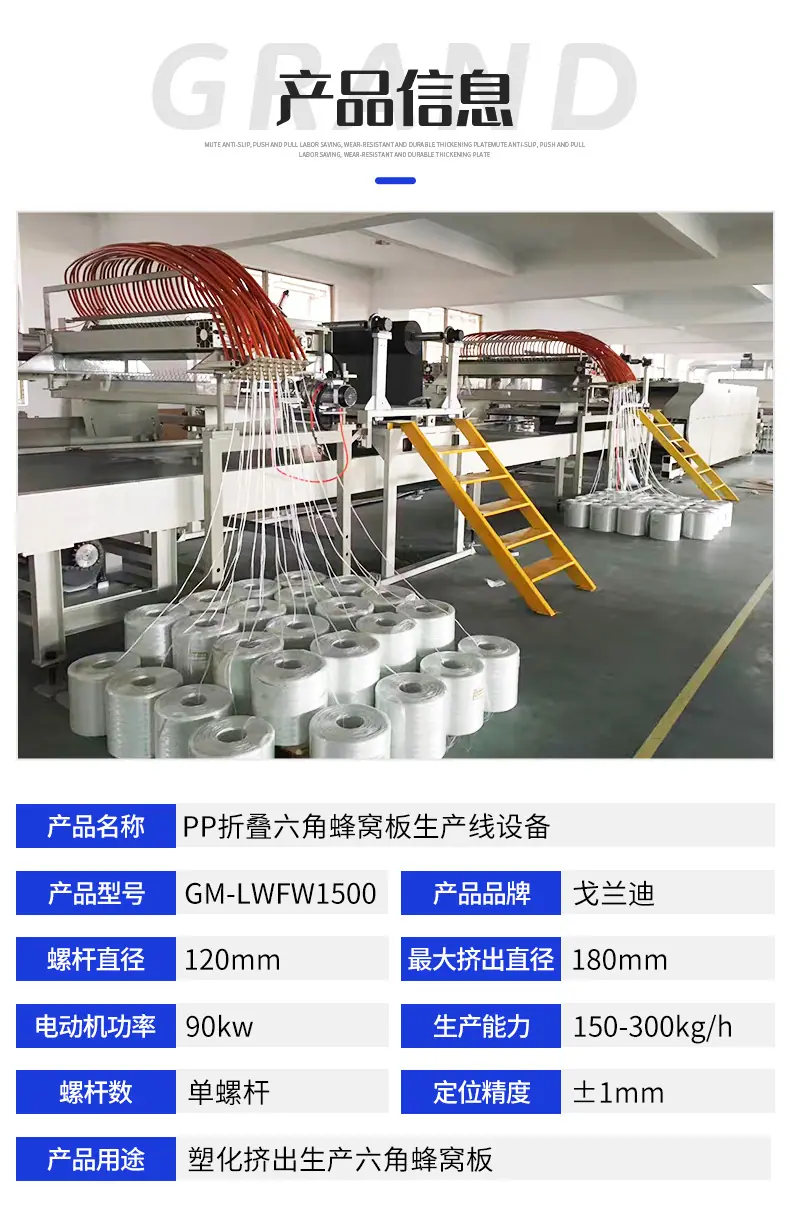 详情_05.jpg