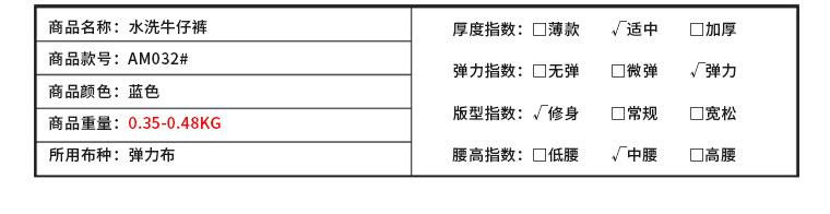 产品信息_04.jpg