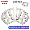 Accesorios para Gabinete de Zapatos abatible, Accesorios Metálicos abatibles, Estante abatible para Gabinete de Zapatos, Estante abatible de una o dos capas, Ferretería para Zapatero