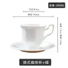 Xícara de Café Branca Pura em Porcelana Fina Europeia Luxuosa Xícara e Pires com Folha de Ouro Utensílios de Café Cerâmicos Xícara de Chá Exquisita Chá da Tarde Exquisito
