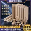 Fabricante Original Peças Plásticas PEEK Usinagem CNC Plástico de Engenharia Engrenagem Eixo Manga Torno CNC Personalização Não Padrão