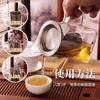 Colador de té de acero inoxidable 304 para el hogar, filtro de té de doble asa, separador cónico de hojas de té fácil de limpiar