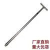 Muestreador de Polvo de Mina de Acero Inoxidable Tubo Único Ranura Larga Muestreador 304 Espesado Varilla Muestreadora de Polvo Químico Granulado