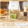 Bolsas Transparentes para Empaquetar Tostadas con Cierre Automático, Bolsas para Empaquetar Galletas de Copo de Nieve de Grado Alimenticio, Bolsas Gruesas de Papel Kraft a Prueba de Aceite