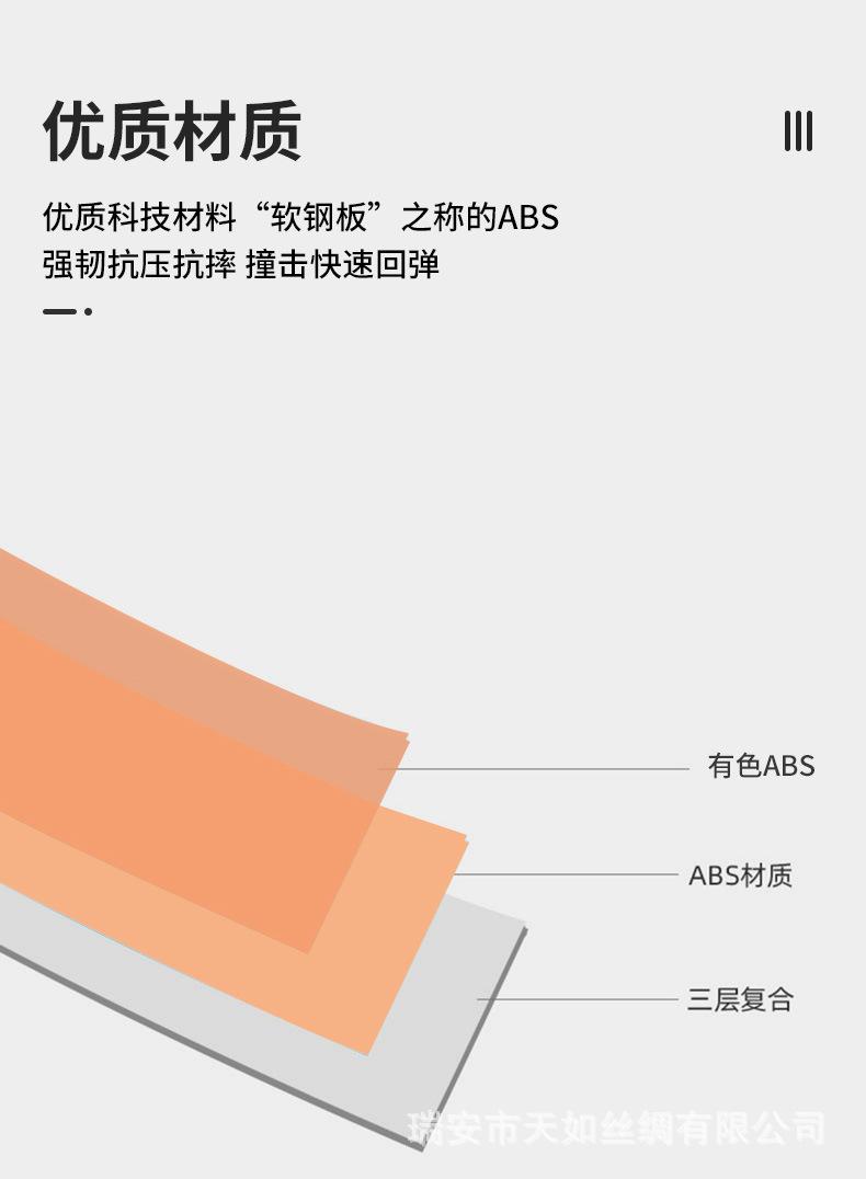 详情2_07.jpg