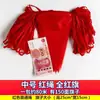 Boda pequeña bandera colorida banderín cadena bandera arreglo floral decoración de patio rural decoración colgante bandera feliz rojo venta al por mayor