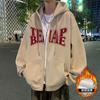 Suéter con capucha tipo cárdigan grueso de gran tamaño con forro polar para hombre, estilo hip hop de calle europea y americana, para otoño e invierno