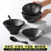 Louça de Melamina Xiangyuan Tigela Grande Padrão Espiral Preto Tigela para Macarrão Tigela para Hot Pot Picante Tigela para Macarrão de Arroz Tigela para Sopa Tigela para Ramen Tigela Grande para Sopa