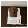 Gorra de béisbol coreana para niños de secado rápido de alta calidad estilo occidental para niños medianos que combina con todo de ala ancha para protección solar marea al por mayor