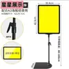 Expositor POP de Marca de Supermercado Tarjeta de Exhibición de Escritorio Poste de Pata de Pato Marco Publicitario Promocional Tarjeta de Clasificación de Almacén