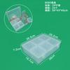 Set Rectangular Transparente de PP Caja de Plástico con Tapa abatible para Muestras de Esmalte de Uñas, Caja de Plástico para Empaque de Accesorios de Joyería