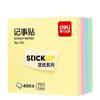 Deli Post-It Notes 7151 Escritório Estudante Bloco de Notas 76*76mm Quadrado 4 Cores - 400 Post-It Notes