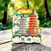 Imán de Refrigerador de Madera de Guilin Imán de Viaje Conmemorativo Montaña de la Trompa de Elefante Río Li Torres Gemelas del Sol y la Luna Regalos Culturales y Creativos Listos para la Venta