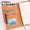 Caderno A5 de Ponto ultra-espesso caderno de negócios caderno de folhas soltas bloco de notas espessado conjunto de caixa de presente criativa atacado