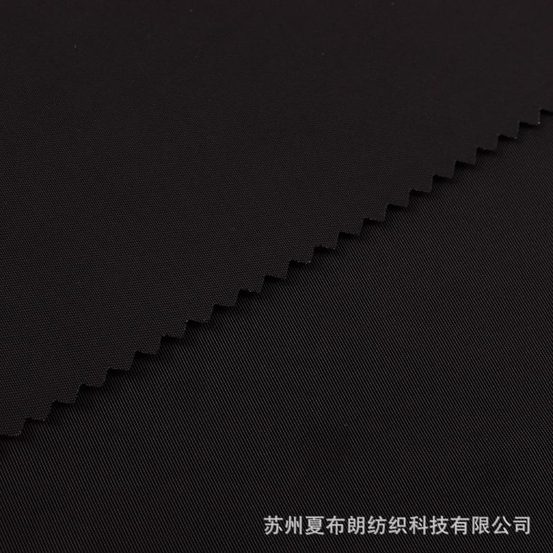 150D 斜纹仿忆忆全再生da