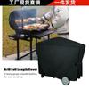 Capa à prova d'água para forno de churrasco de jardim externo Weber Q3000 Q2000 112,4*64,1*95,6cm