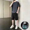 Conjunto de dos piezasCamiseta deportiva para hombre 2025 verano tacto helado cuello redondo versátil para correr secado rápido camiseta