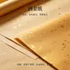 Etiquetas adhesivas plateadas mate hechas a medida, resistentes al agua, al aceite y al calor, pegatinas de PET para placas de identificación de productos electrónicos