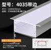 Canal de Luz LED Lineal de Aleación de Aluminio de Montaje Superficial Tira de Luz LED en Forma de U Empotrada con Ranura para Tarjeta Canaleta Lineal de Aluminio