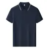 Camisa polo de manga corta de seda, lino y Lyocell con un diseño sencillo y versátil, adecuada para ropa de negocios casual, con características de ropa de trabajo estampadas y bordadas.