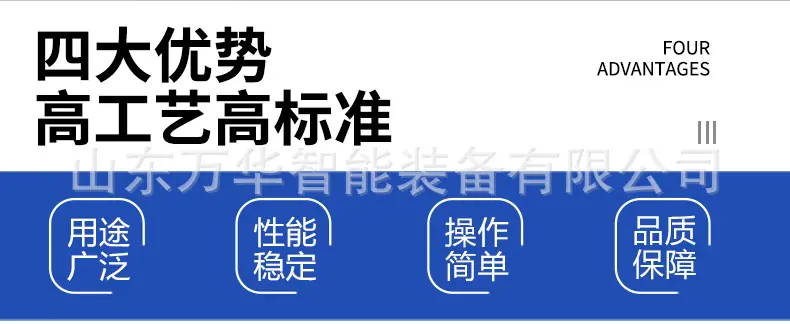 隔爆水槽详情-1_02.jpg