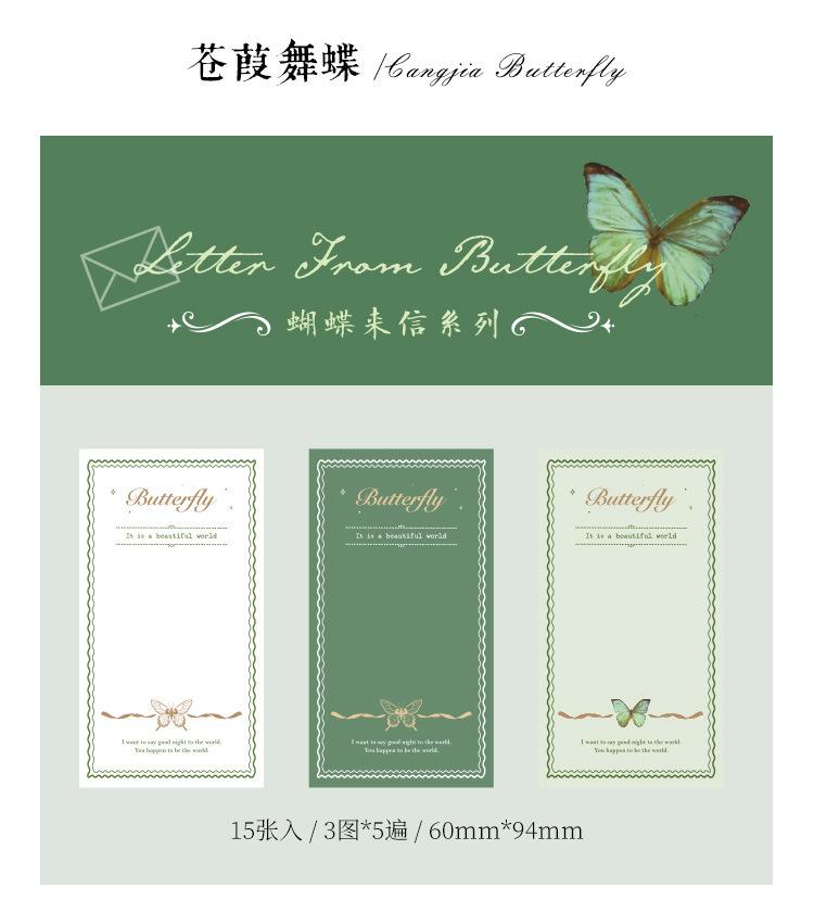 详情9.jpg