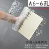 Caderno A7 Mini de PVC com Folhas Soltas Colorido Laser Diário PVC que Muda de Cor Binder com Botão de Pressão Transparente Capa de 6 Furos