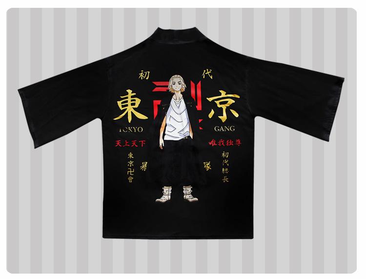 京卍复仇飞_04.jpg
