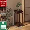 Estante de flores estilo chino para sala de estar, de pie, multicapa, madera maciza, estante de almacenamiento para plantas en maceta de balcón, macetas de interior