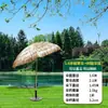 Chapéu de Palha Sintético Estilo Camping Decoração de Fazenda Adereços para Lojas de Chá com Leite Adereços para Fotografia Decoração de Varanda e Jardim Proteção Solar