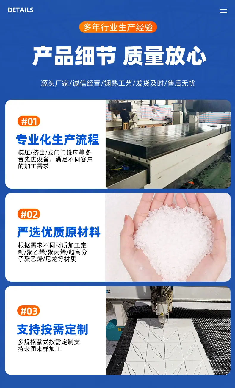 详情_10.jpg