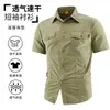 Camisa masculina de manga curta de secagem rápida para o verão, roupa de trabalho respirável, gola de lapela, múltiplos bolsos, camisa casual para atividades ao ar livre 2628