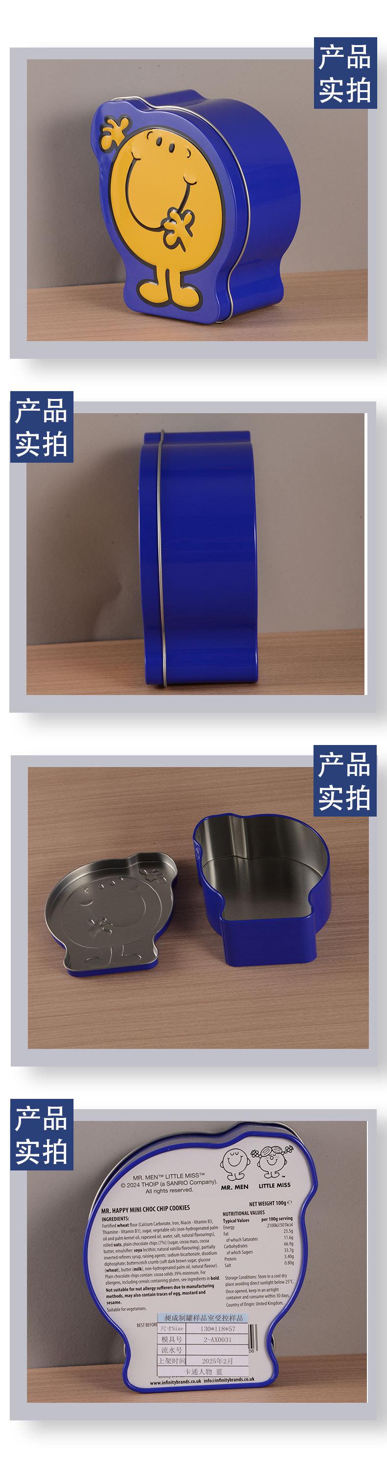07样品实拍.jpg