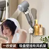 Suporte para Secador de Cabelo, Suporte de Secador de Cabelo para Preguiçosos Sem Furos, Montagem na Parede com Ventosa Mãos Livres, Suporte de Secador de Cabelo para Liberar Suas Mãos