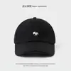 Gorra de Béisbol de Color Sólido con Bordado de Zorro Pequeño Estilo Coreano Nuevo Sombrero de Protección Solar Visera Suave Circunferencia de Cabeza Grande Gorra Pato