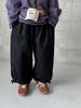 Jiaye Productos para Niños 2025 Primavera y Otoño Nuevo Pantalón Bombacho de Algodón de Color Sólido para Niños y Niñas, Pantalón Casual Holgado y Versátil