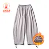 Calça Esportiva Térmica Black Fleet, Amiga da Pele, com Forro de Lã Tricotada, Retenção de Calor, Calça Longa Casual com Design Moderno Color-Blocking e Perna Larga