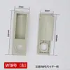Manija de archivador de hojalata manija de gabinete de documentos manija de aleación de aluminio manija de plástico tirador de cajón de casillero de acero accesorios