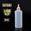 Set de Botellas para Perro, Gato Recién Nacido, Cachorro de Peluche, Gatito Set de Tres Piezas, Suministros de Alimentación para Mascotas Transfronterizos para Mascotas