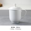 Taza de Cerámica para Habitación de Hotel al por Mayor Taza Imprimible para el Hogar Taza de Té con Tapa Vaso para Agua Taza para Conferencias de Oficina