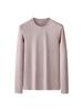 Nueva Camiseta Interior de Algodón sin Costuras de Colores para Hombre Otoño e Invierno de Manga Larga Top de Color Puro Ropa Casual para el Trabajo Camiseta de Cuello Redondo en Stock